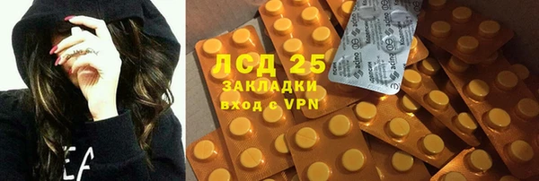 ALPHA-PVP Верхнеуральск