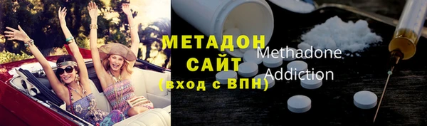 бошки Верея