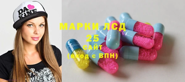 ALPHA-PVP Верхнеуральск