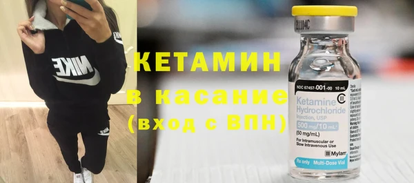 ALPHA-PVP Верхнеуральск