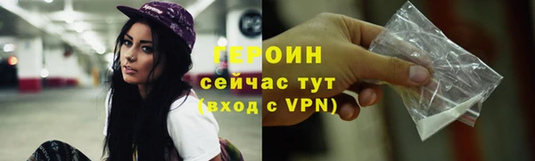 ALPHA-PVP Верхнеуральск