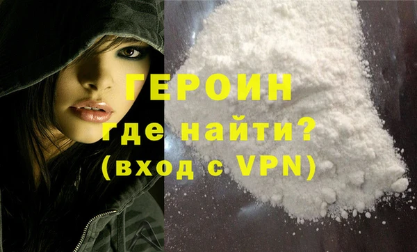 ALPHA-PVP Верхнеуральск