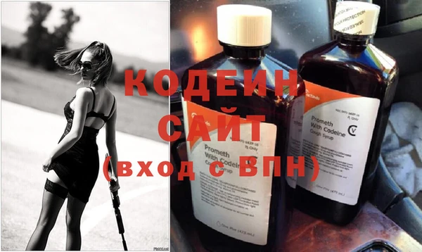 ALPHA-PVP Верхнеуральск