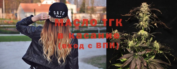 бошки Верея