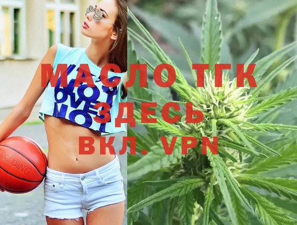 бошки Верея