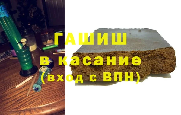 ALPHA-PVP Верхнеуральск