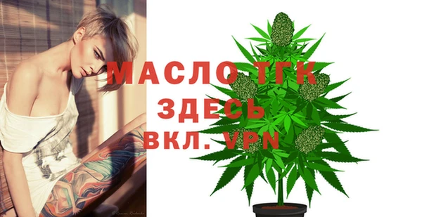 метадон Бородино