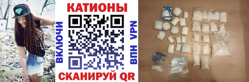 МЕФ VHQ  Кировск 