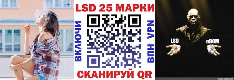 blacksprut как войти  Кировск  Марки NBOMe 1,5мг 